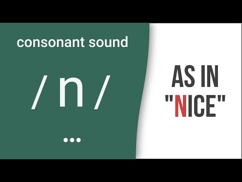 子音の音/n / "いいね "のように/アメリカ英語の発音 (Consonant Sound / n / as in "nice"- American English Pronunciation)