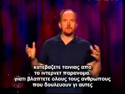 Louis C.K. - Internet Piracy (ελληνικοί υπότιτλοι)