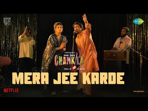 Mera Jee Karde | Amar Singh Chamkila | Diljit Dosanjh | Parineeti Chopra | Imtiaz Ali
