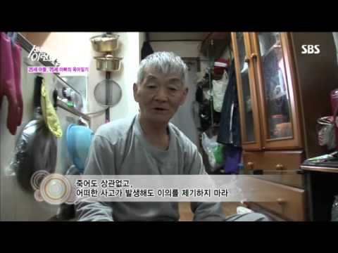 download lagu mp3 mp4 730 9, download lagu 730 9 gratis, unduh video klip 730 9