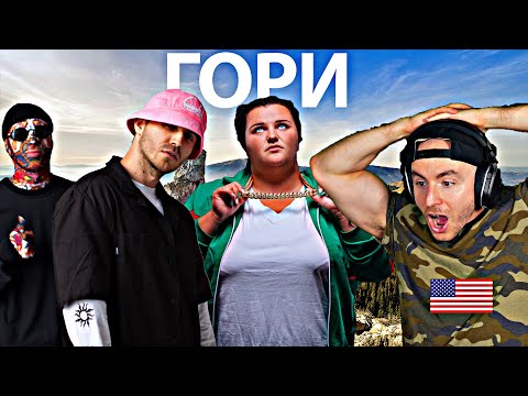 UKRANIAN | AMERICAN Reacts To KALUSH feat  alyona alyona - Mountains