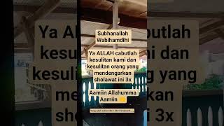 Download lagu #status #sholawat #story #shorts mp3 Download lagu #status #sholawat #story #shorts mp3