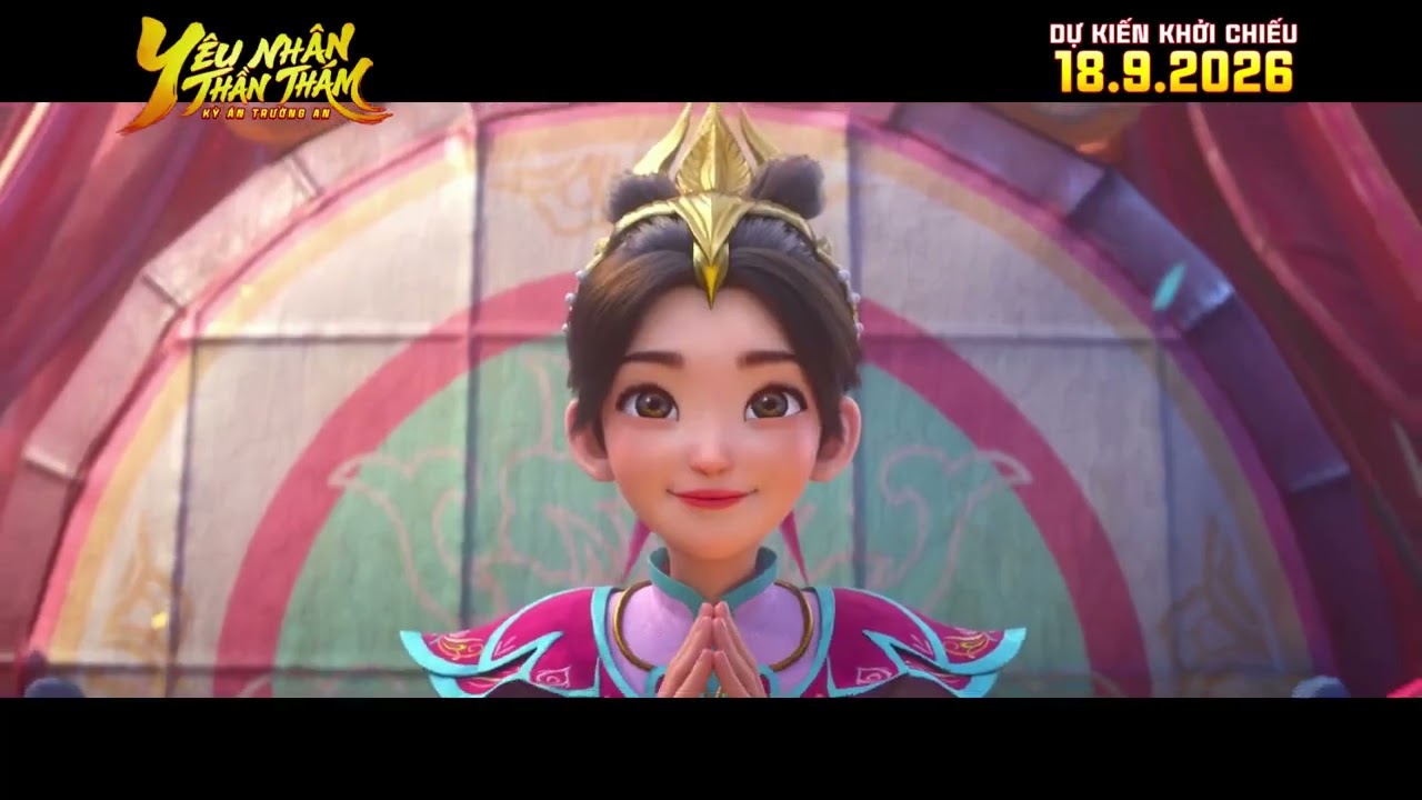 Trailer thumbnail