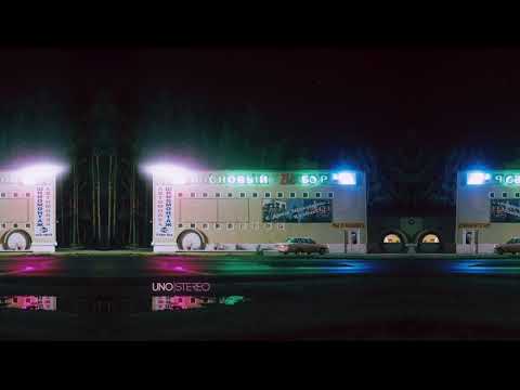 UNO Stereo - Glitterati