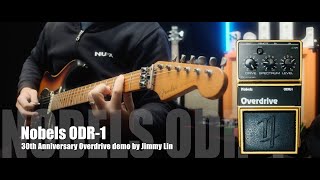 Nobels ODR-1 30th Anniversary Overdrive demo by Jimmy Lin (No Talking)