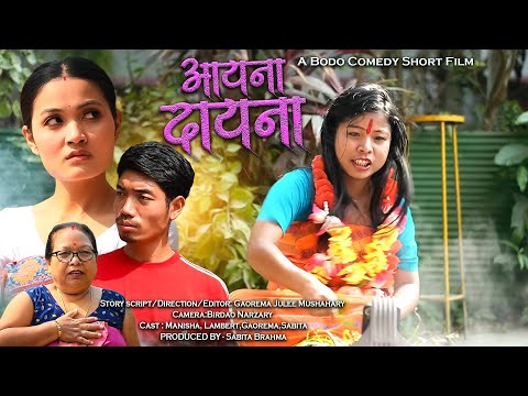 RADAI FILM PRODUCTION  and 3 more