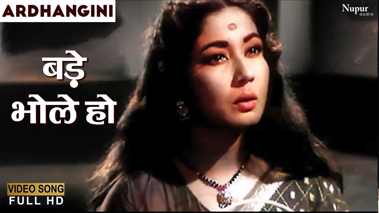 repeat movie image - 6