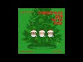 Brandon Williams - Christmas Eve With You (feat. Brian McKnight Jr & Matt Cusson)