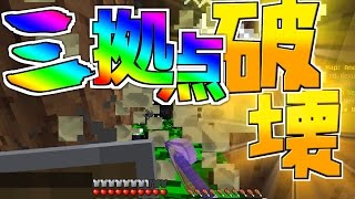 [minecraft]ANNIで勇者を目指すpart79【ゆっくり実況】