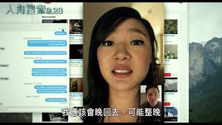 Searching movie watch shop online reddit
