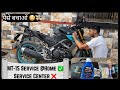 YAMAHA MT15 Major Servicing At Home ️ Complete Guide Video