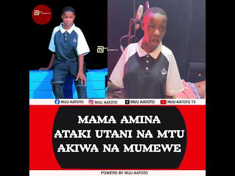 MAMA AMINA VIDEO INAYO TREND SUBSCRIBE ILI KUPATA UPDATE ZOTE#tanzania #duet #shorts #shortvideos