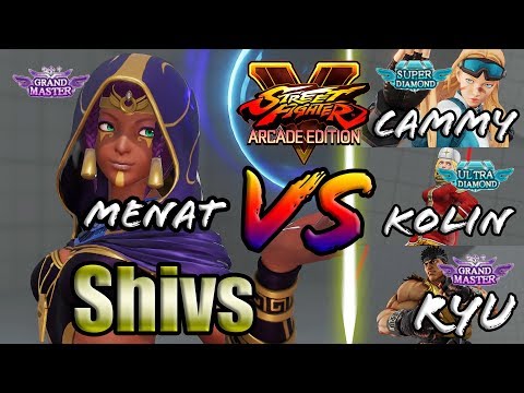 SFV AE 👊🏻 Shivs (MENAT) VS CAMMY & KOLIN & GrandMaster RYU [S4]