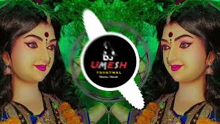 Download lagu Khel Panda Khel Panda.....( Tapori Style Mix ) Dj Umesh & Akash Yavatmal mp3
