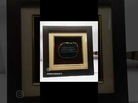 Eshoppeer Frame  Mantra On Agate Slice In Frame, With Box Wall Art Decor