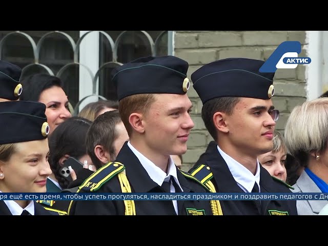 Вместе со всей страной Ангарск празднует 1 сентября