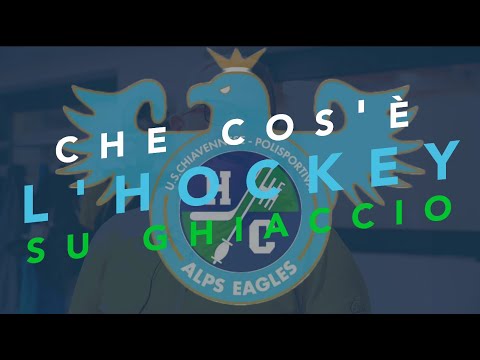 Che cos'è l'Hockey su Giaccio?