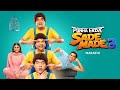 Punha Ekda Sade Made Teen 2026 Full Marathi Movie New Marathi Movie Full HD Newmarathimovie