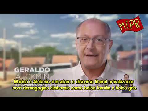 Não Vote, Lute! Rebelar-se é Justo!