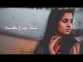 Katrina Katrina Nan Mari Song Whatsapp Status