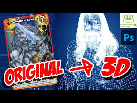 Creation Perso 3D pour Unreal 5 dans Character Creator