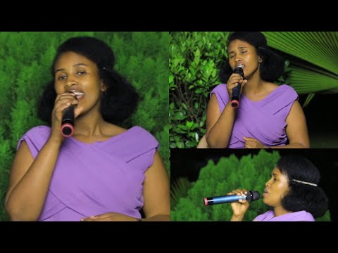 YESU NI WIMBO (Okovu 143)By Eliane