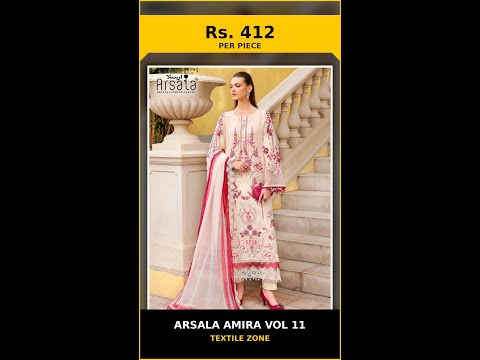 Arsala Amira Vol 11 – product video thumbnail