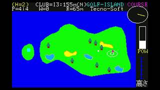 Golf-Island (ゴルフアイランド) for the NEC PC-6601 SR