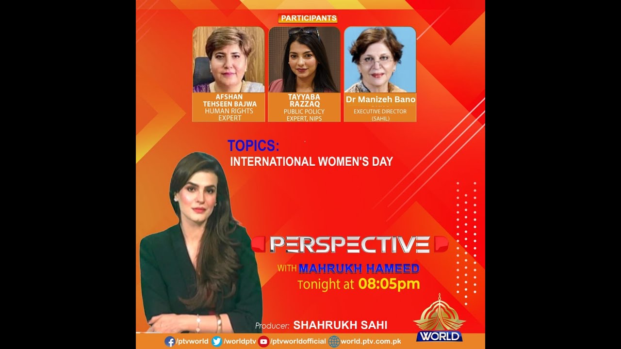 PERSPECTIVE | International Women's Day | 08-03-2024