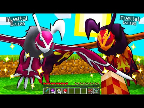 YVELTAL SHINY VS YVELTAL SHADOW NELLA PIXELMON SU MINECRAFT!!