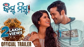 Kiss Miss (2022) trailer