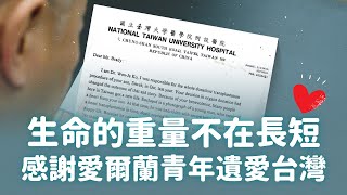 Re: [討論] 為什麼要相信純市話民調美麗島