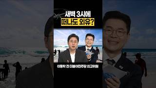 YouTube 썸네일