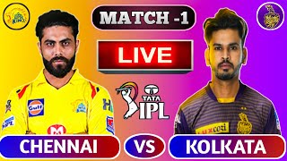 🔴IPL 2022 LIVE | CSK vs KKR Live | Chennai Super kings vs Kolkata Knight Riders Live | Only in India