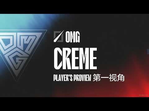 Proview OMG CREME Viktor vs Corki | OMG vs AL Game 2 LPL 2022