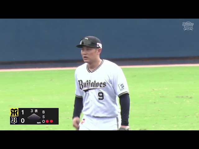 【ファーム】華麗なグラブさばき!! バファローズ・野口智哉 流れるようなランニングスロー!! 2025年7月11日 オリックス・バファローズ 対 阪神タイガース