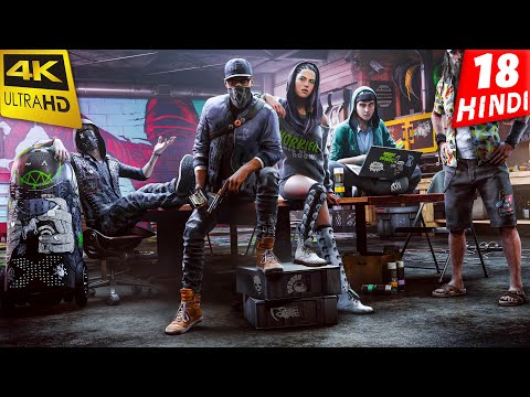 WATCH DOGS 2 Hindi 4K Gameplay -Part 18- SHOOTOUT at HOUSE