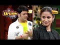 Kapil को क्यों लगती है Rasika Dugal की बातें 'प्यारी'? | The Kapil S