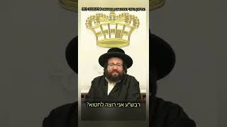 הוא לא עוזב אותי (הרב יואל ראטה) - התמונה מוצגת ישירות מתוך אתר האינטרנט יוטיוב. זכויות היוצרים בתמונה שייכות ליוצרה. קישור קרדיט למקור התוכן נמצא בתוך דף הסרטון