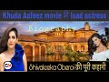 Shivaleeka Oberoi Biography Lifestyle Lifestory Actress