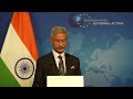 India S EAM S Jaishankar Press Briefing Alongside EU HRVP Kaja Kallas Brussels Forelines
