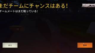 おきりむ様のルーム出てみたよ？？？結果はいかに！！