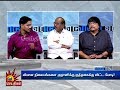 மீண்டும் வந்த முகிலன் கடத்திச்சென்ற�