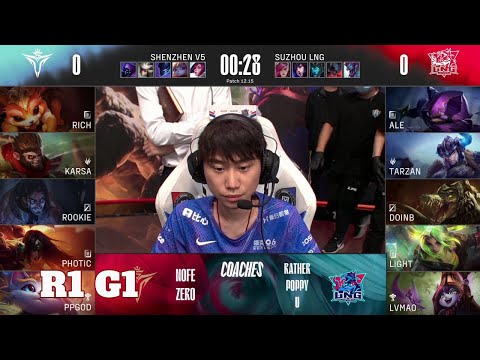 V5 vs LNG - Game 1 | Round 1 2022 LPL Worlds Regionals | Victory Five vs LNG Gaming G1
