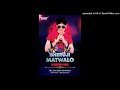 Bheruji Matwalo Aawe Jhumto (Hard Competition Mix) - DjBanshi