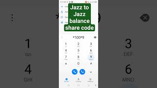 Jazz to jazz balance share code 2023 || Jazz ki ek sim sy dosri sim me blance share krny ka tarika||