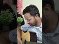 Asha Meri Easy Guitar Chords Shorts Youtubeshorts Short