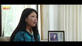 RENEW Bhutan Video Thumbnail