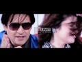 Orbal pashtu song full hd by zeek Afridi production No Limit