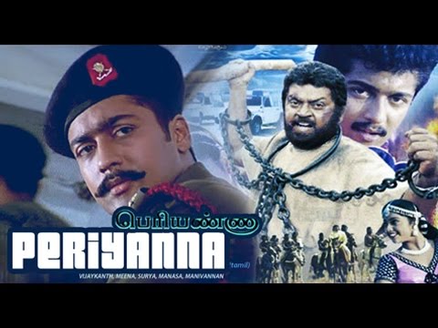 download lagu mp3 mp4 Rihanna Tamil Movie, download lagu Rihanna Tamil Movie gratis, unduh video klip Rihanna Tamil Movie